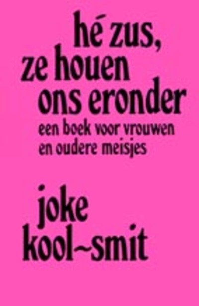 Cover van een boek van Joke Smit uit 1972